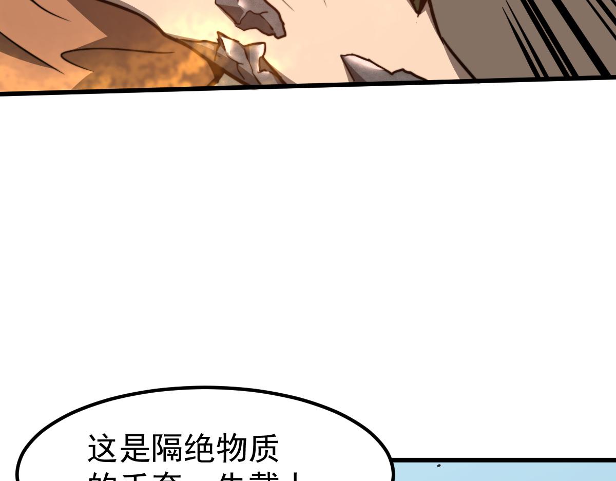 055话 冯教授传道解惑137