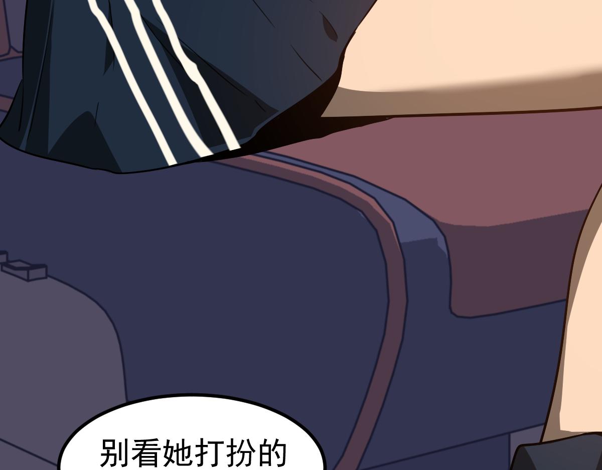075话 芙蓉镇命案37