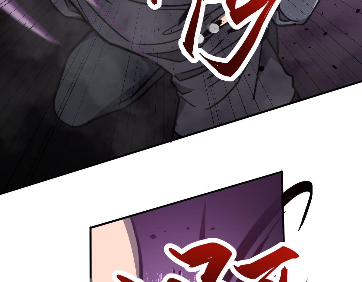 044话 误闯虫洞井127