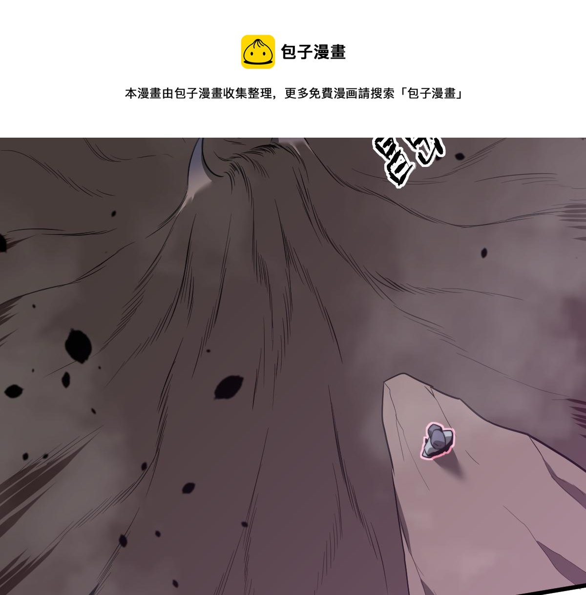 051话 朱七舍身降蜈蚣100