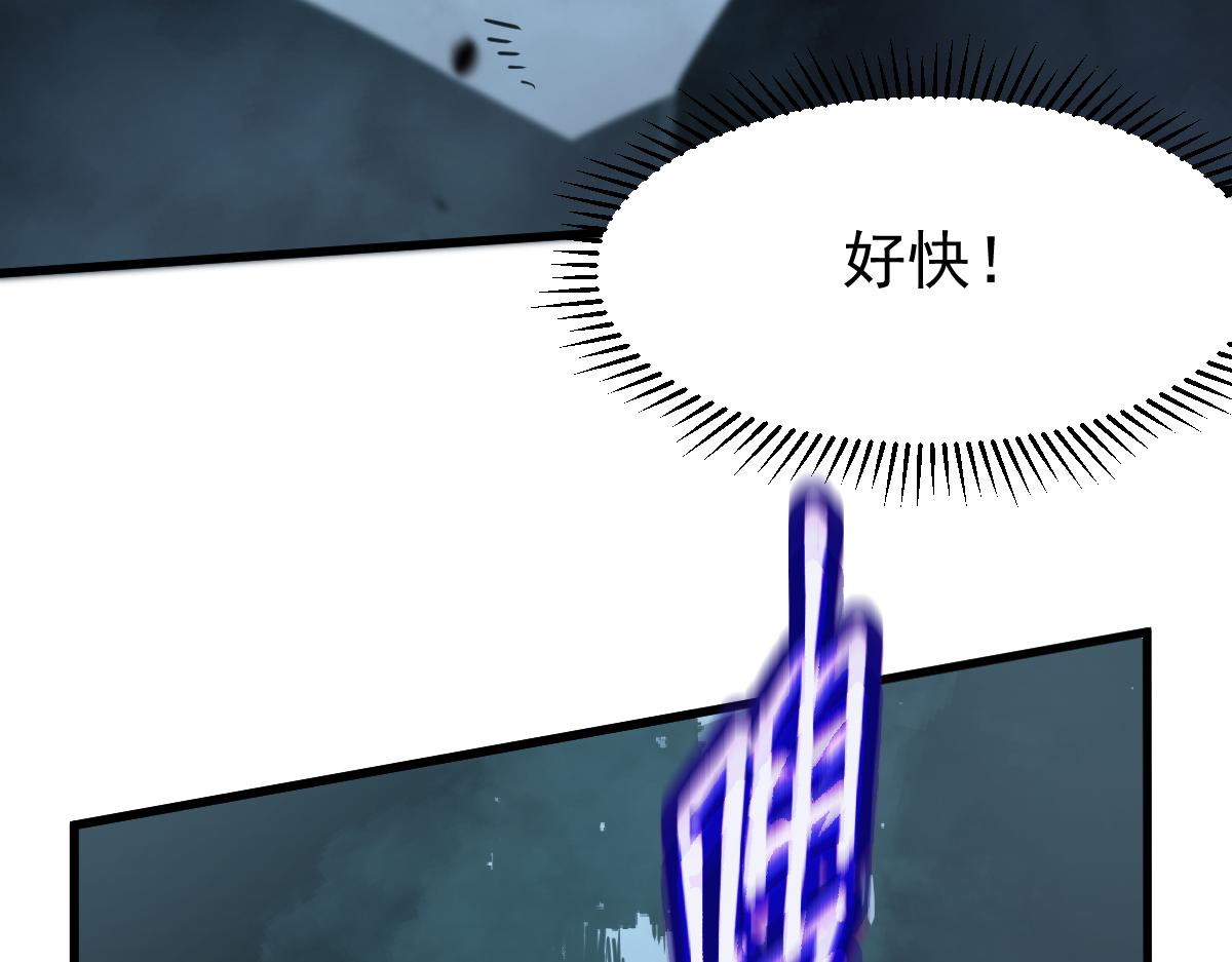 038话 历训开始—晨跑136