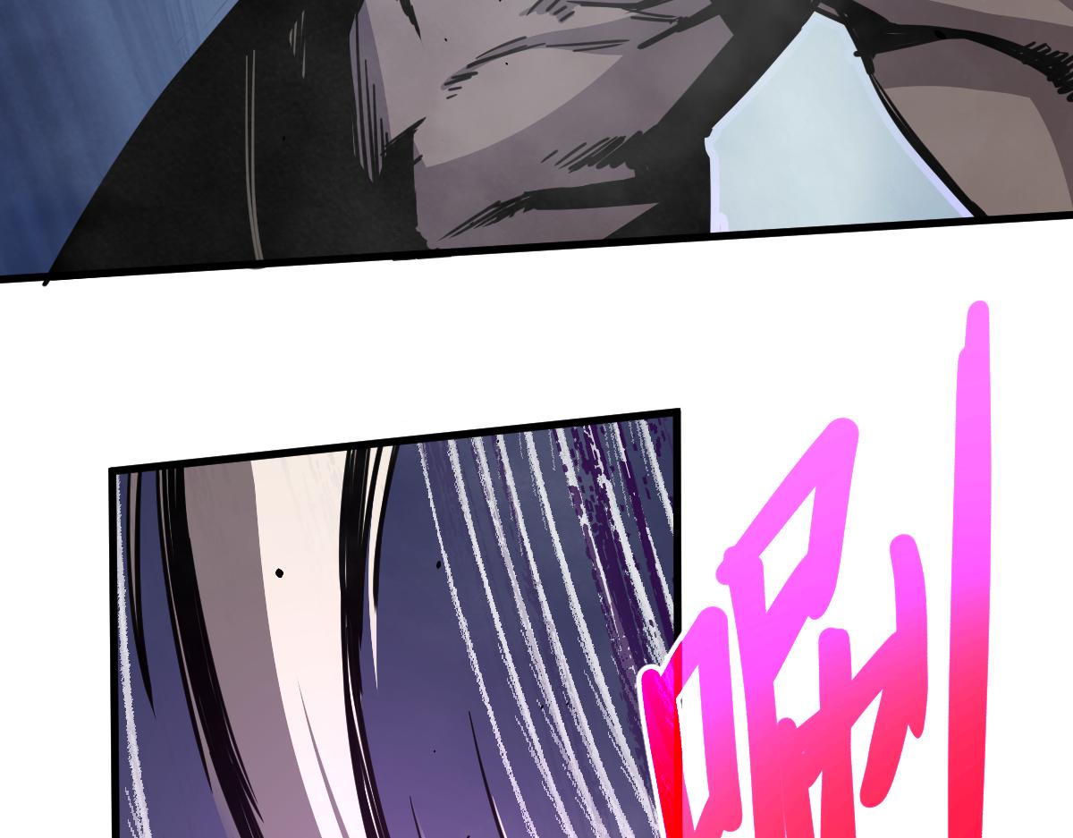 15话 最强！血煞拳29