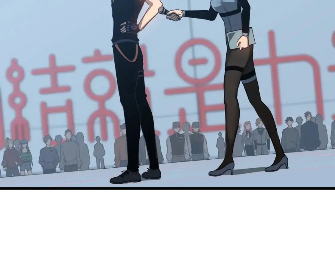 第133话 收服张虎 龙牙重组74