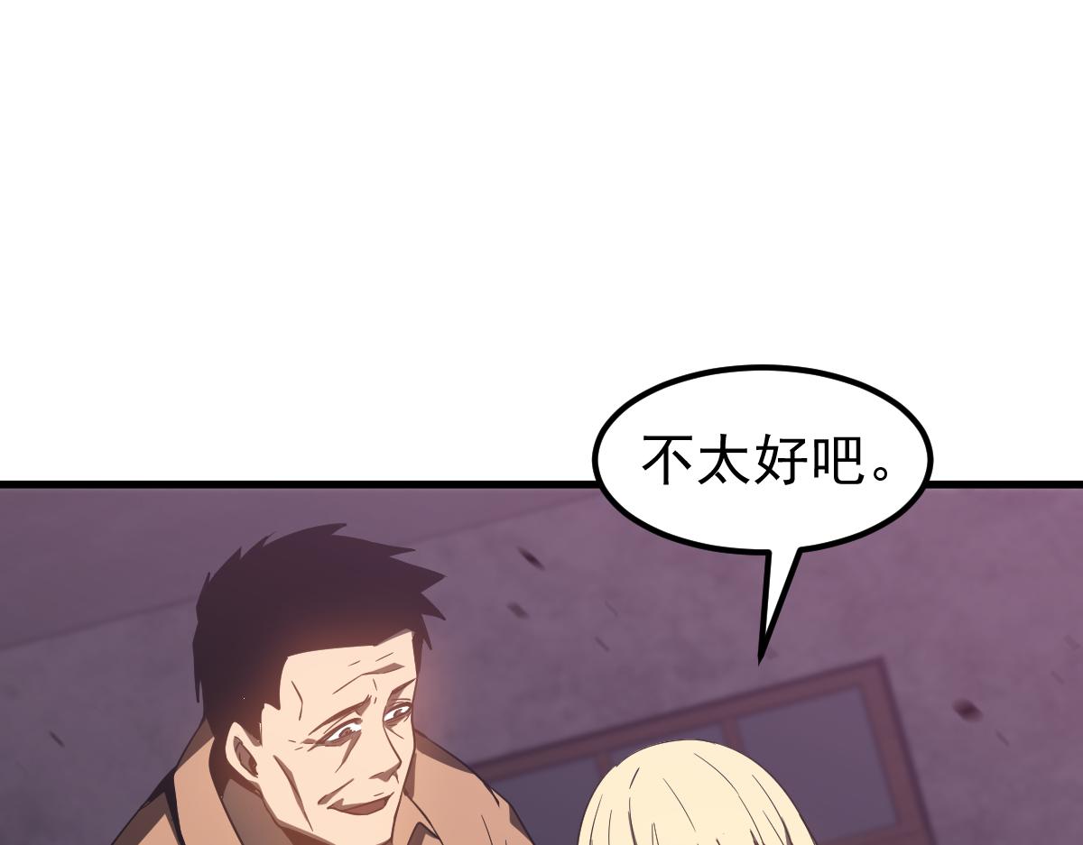 082话 夜敲寡妇门163