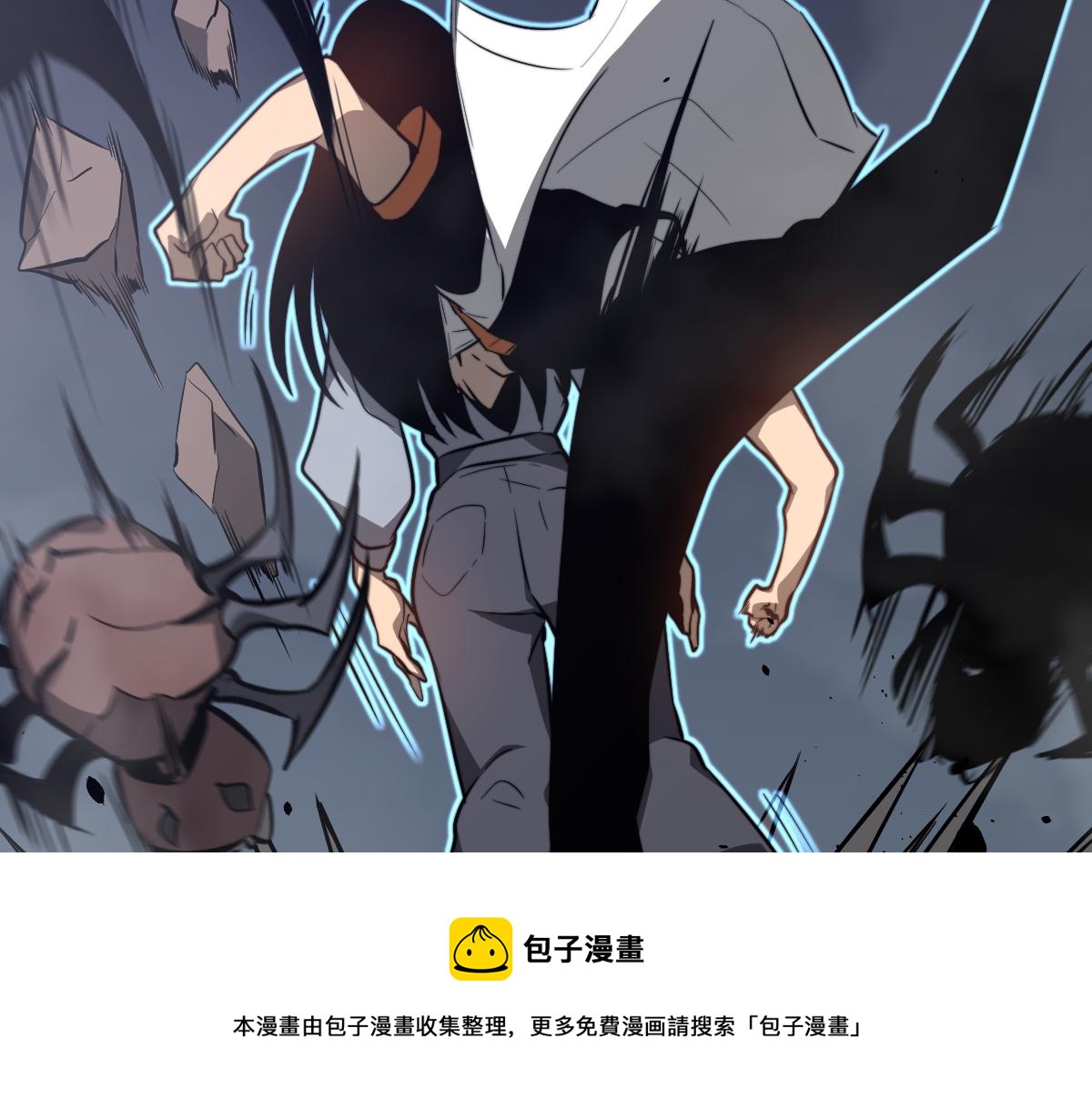 050话 明河灭妖救楼浅40