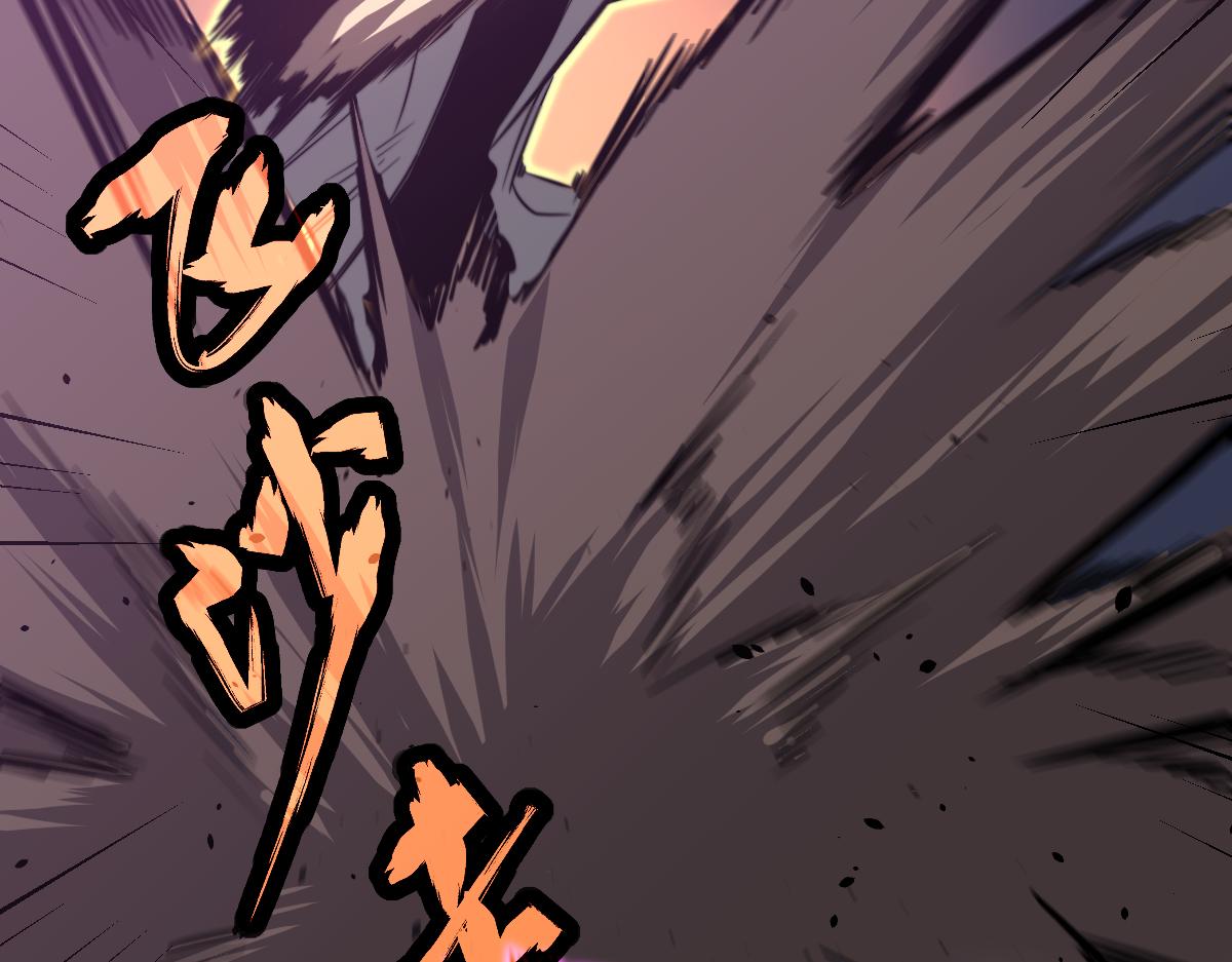 045话 再战苍月妖母143
