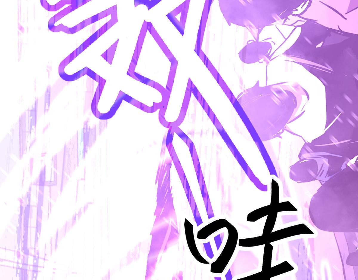 034话 天赋课：天赋≠实力103