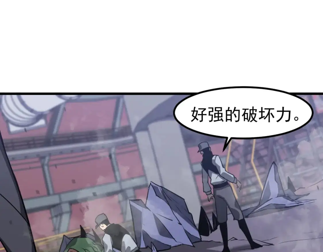 第129话 功不可没73