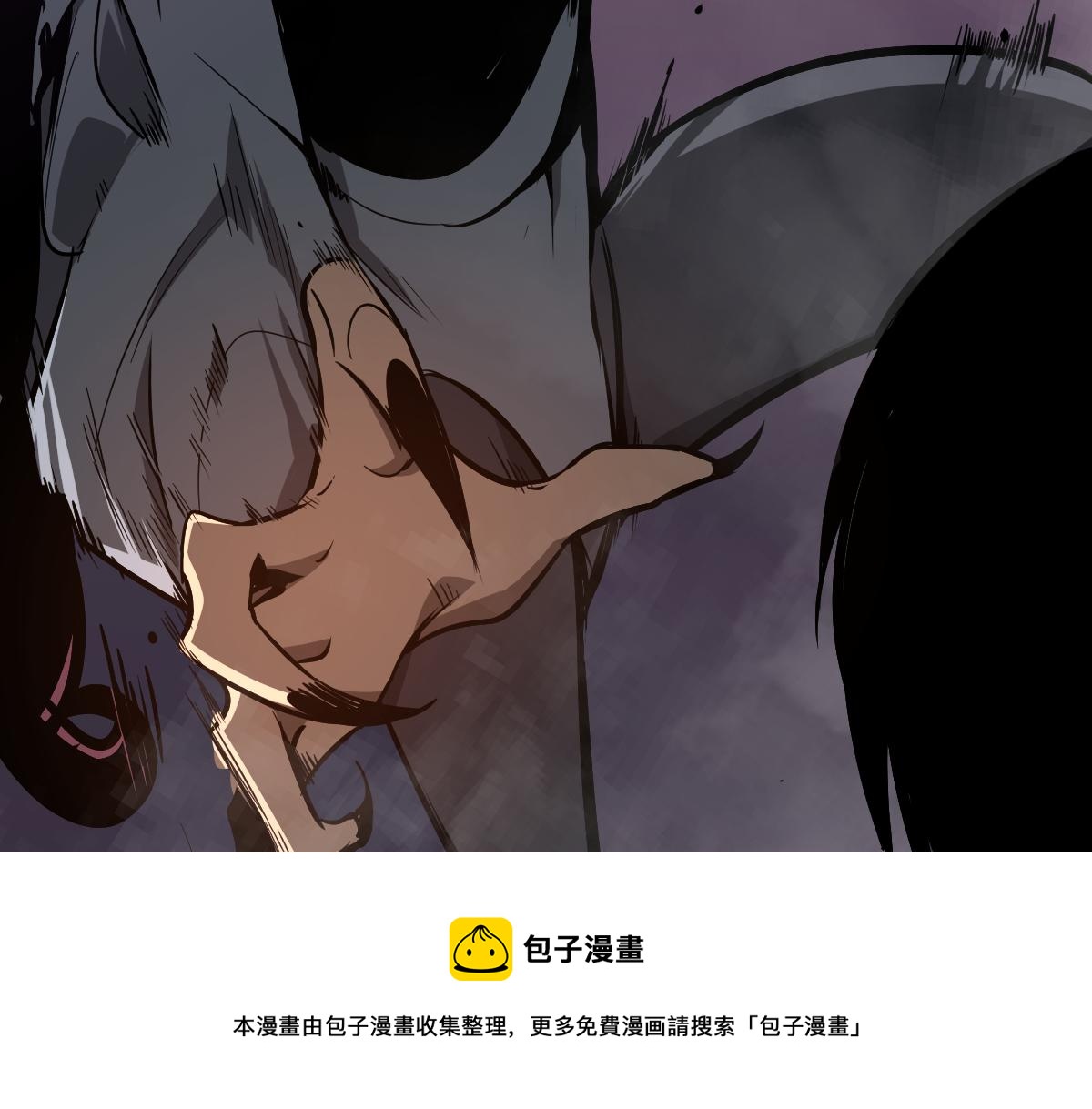 045话 再战苍月妖母56