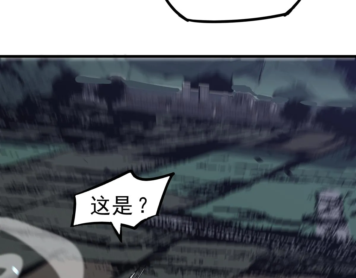 第98话 一击绝杀！80