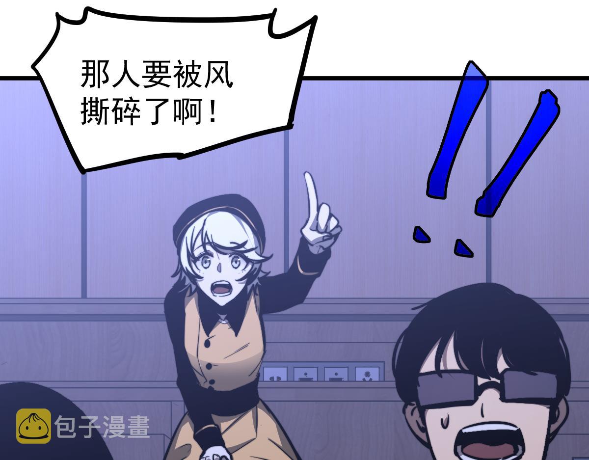 034话 天赋课：天赋≠实力100