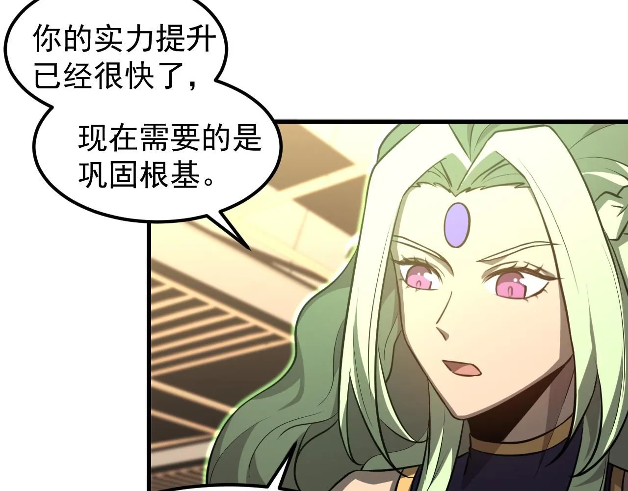 第117话 向英雄致敬！118
