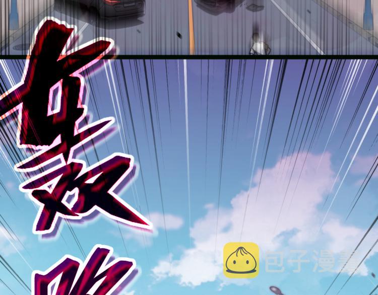 05话 组队出发97