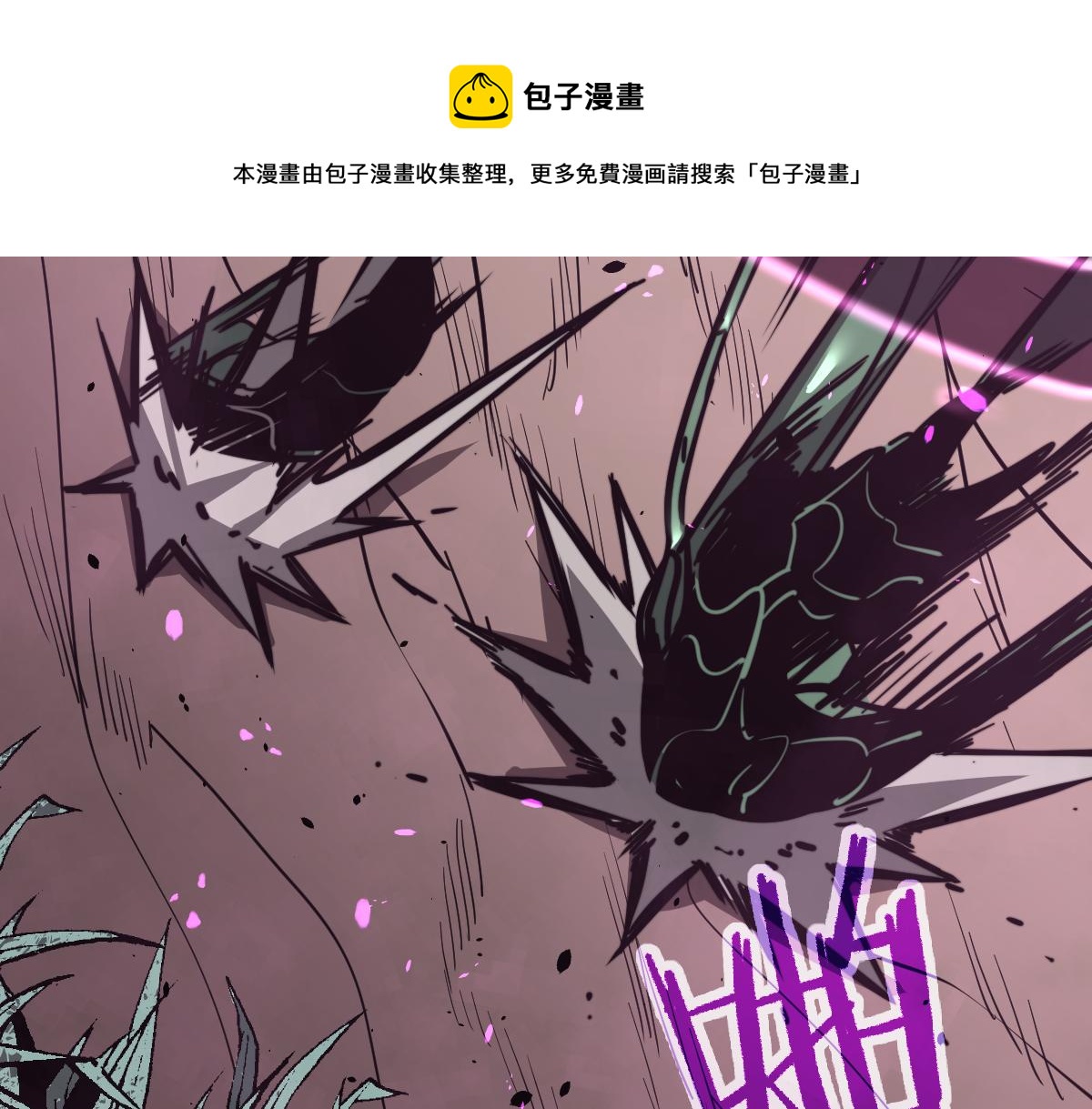 043话 明河战群妖160