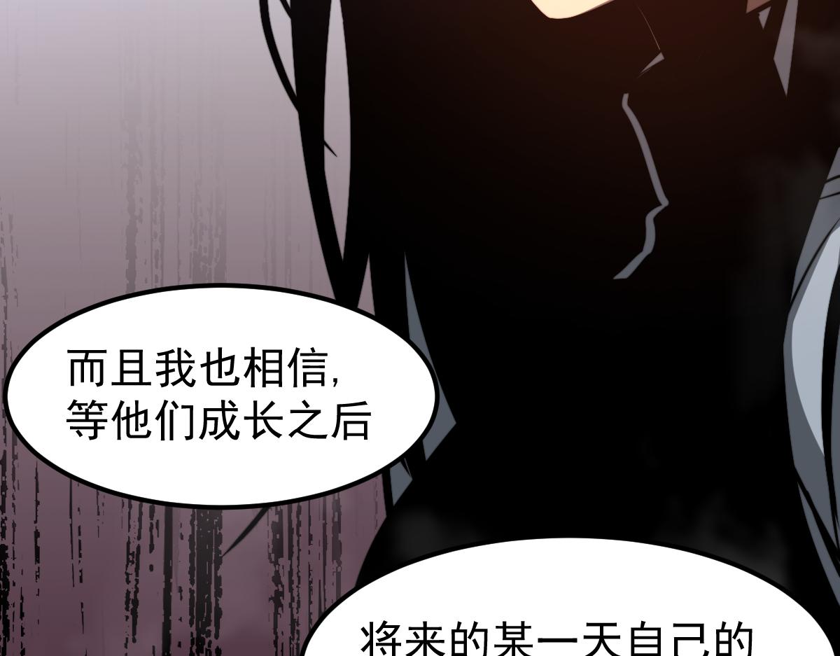 048话 楼浅VS骷寡妇169