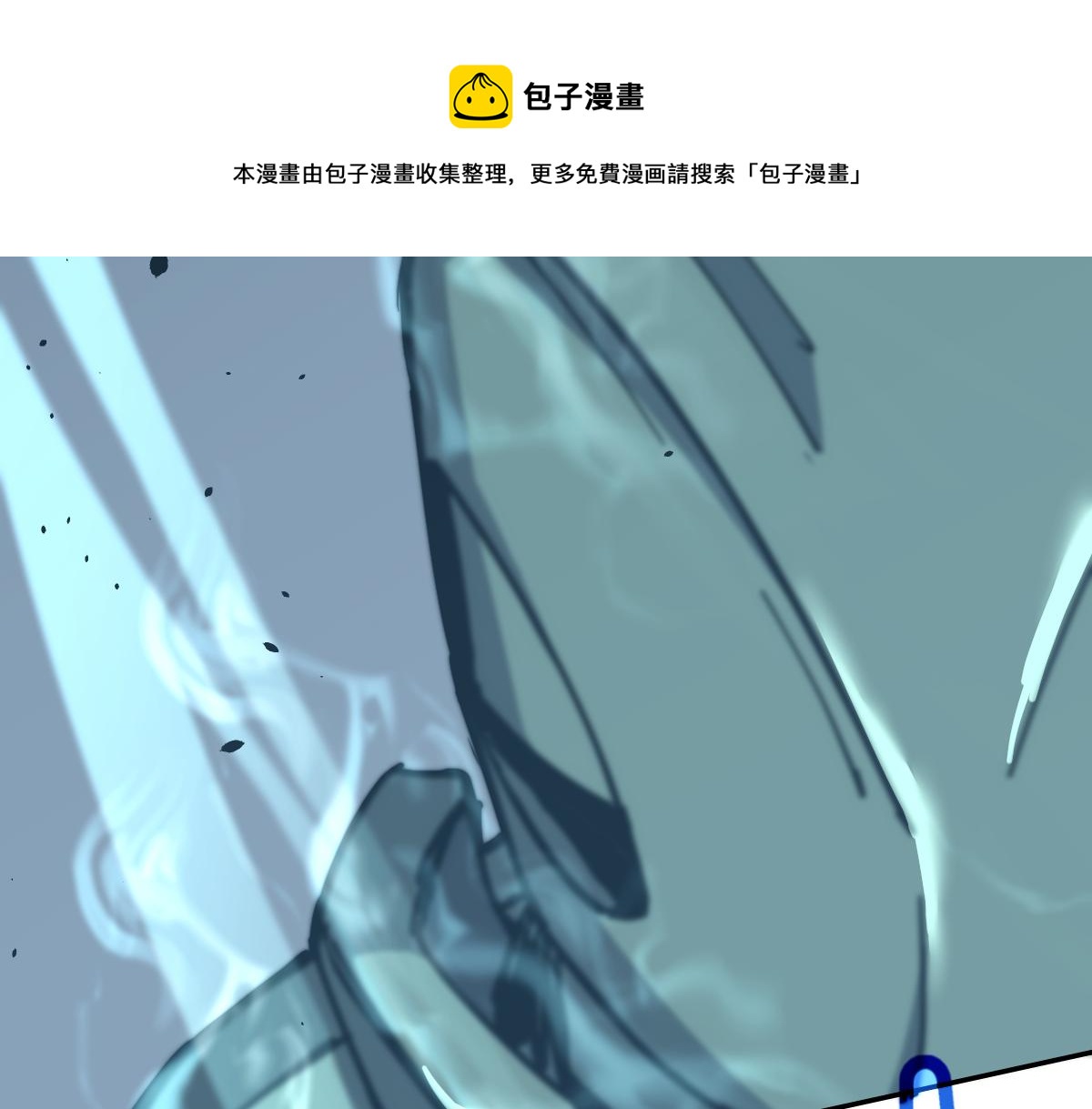 028话 特招第一试——力量105