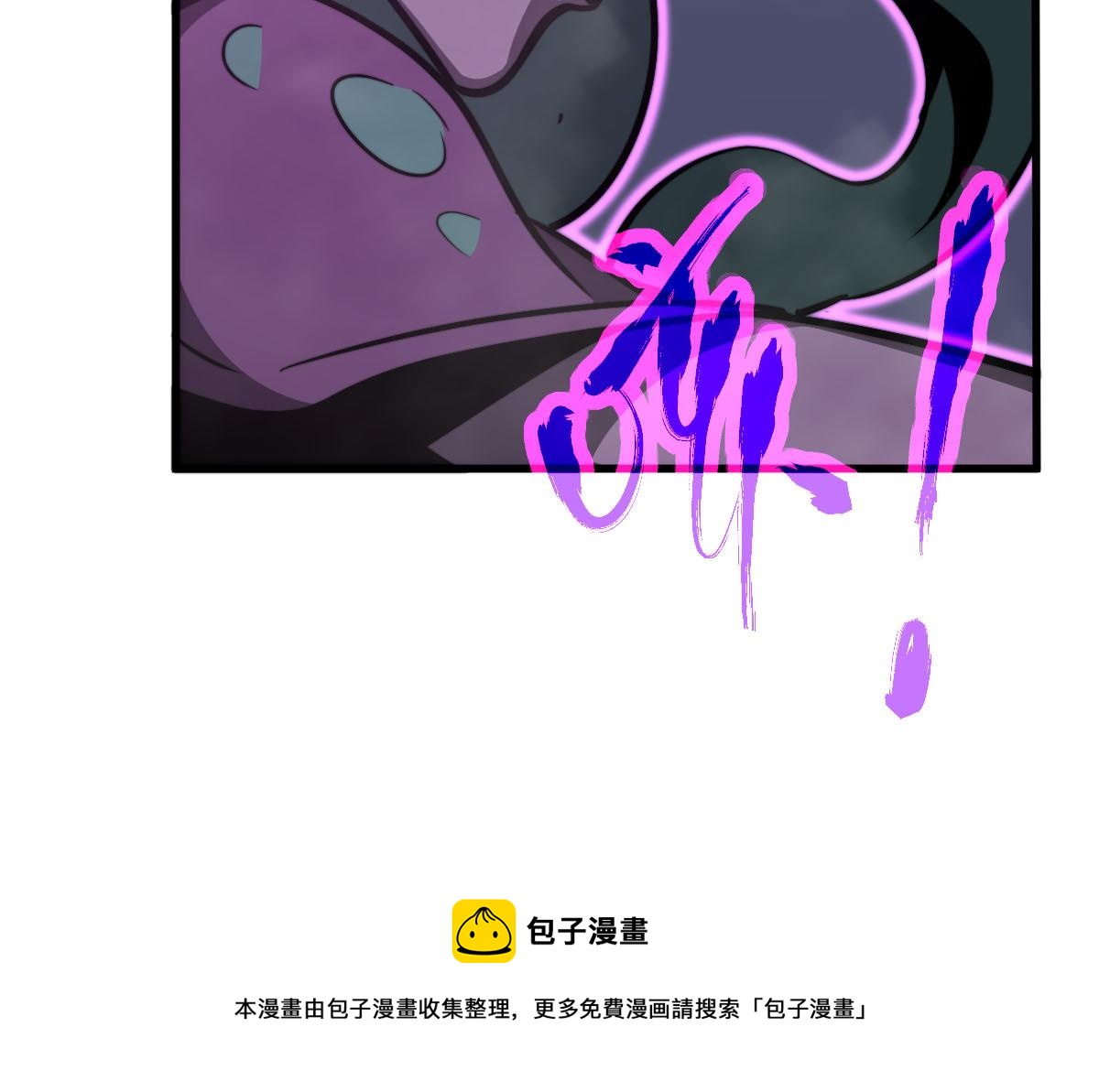 046话 灭妖母得命滴！96
