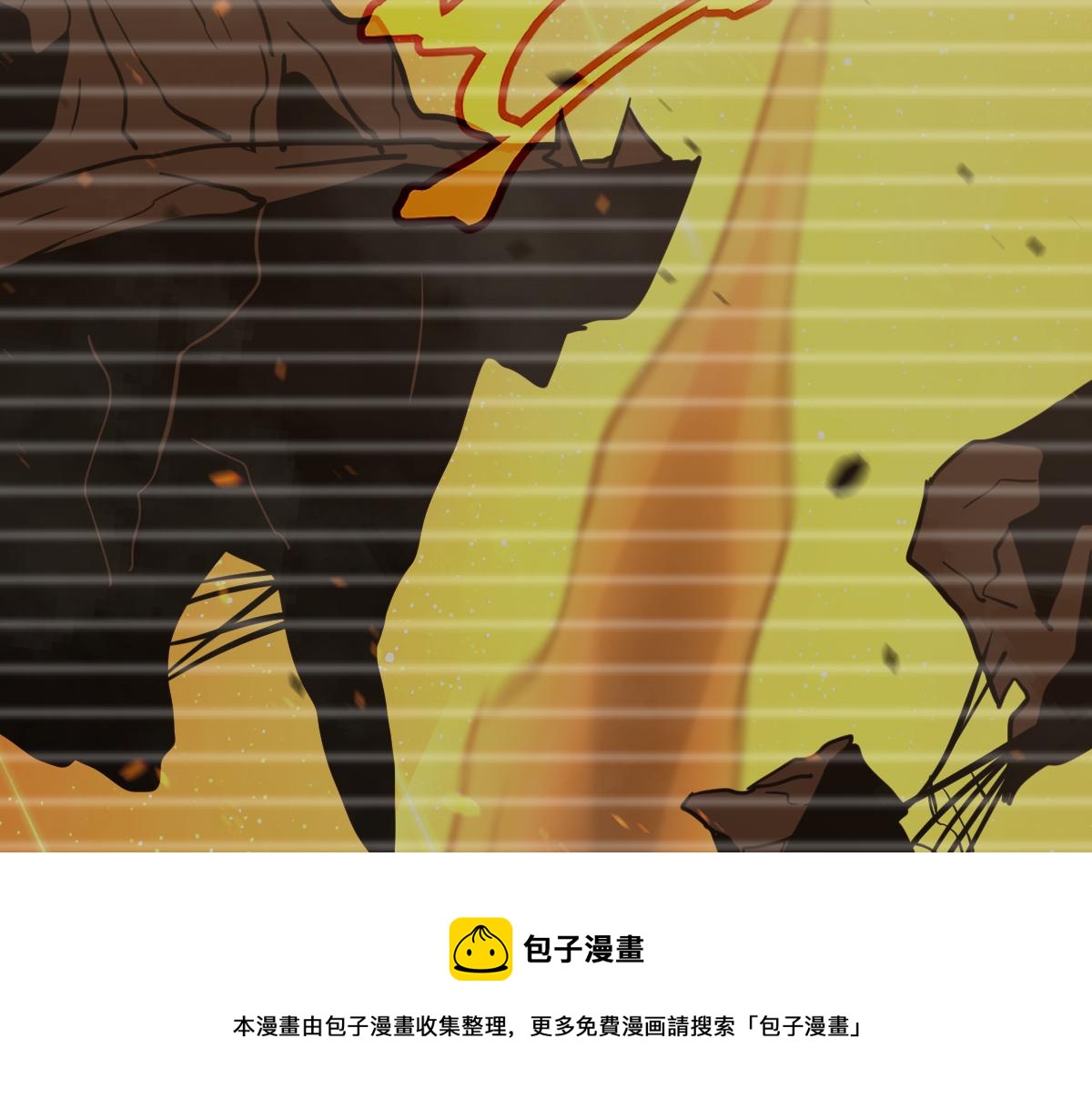 046话 灭妖母得命滴！180