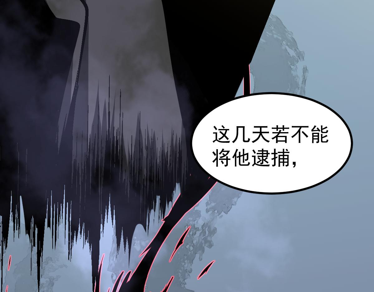 068话 导师与门徒60