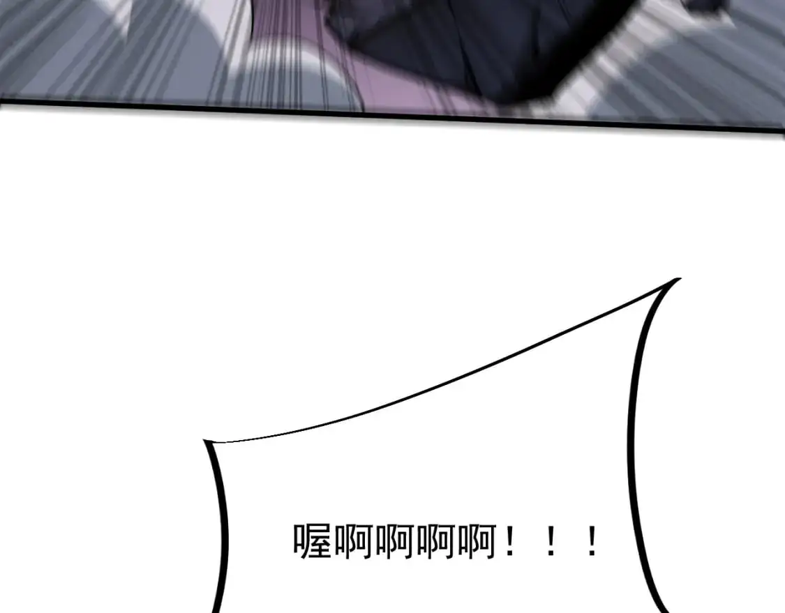 第128话 水厂阻击战（下）70
