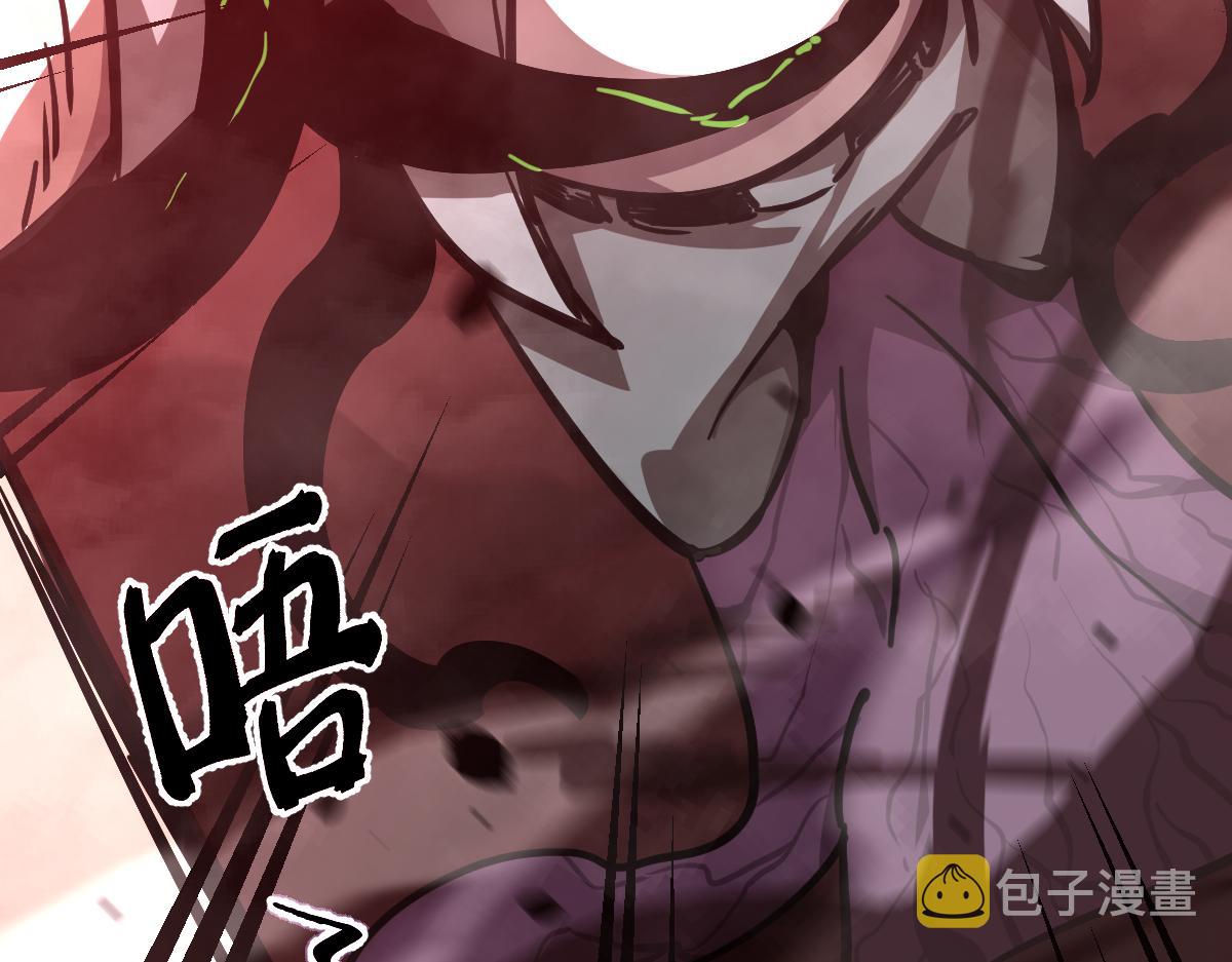 024话 雾妖逞凶72
