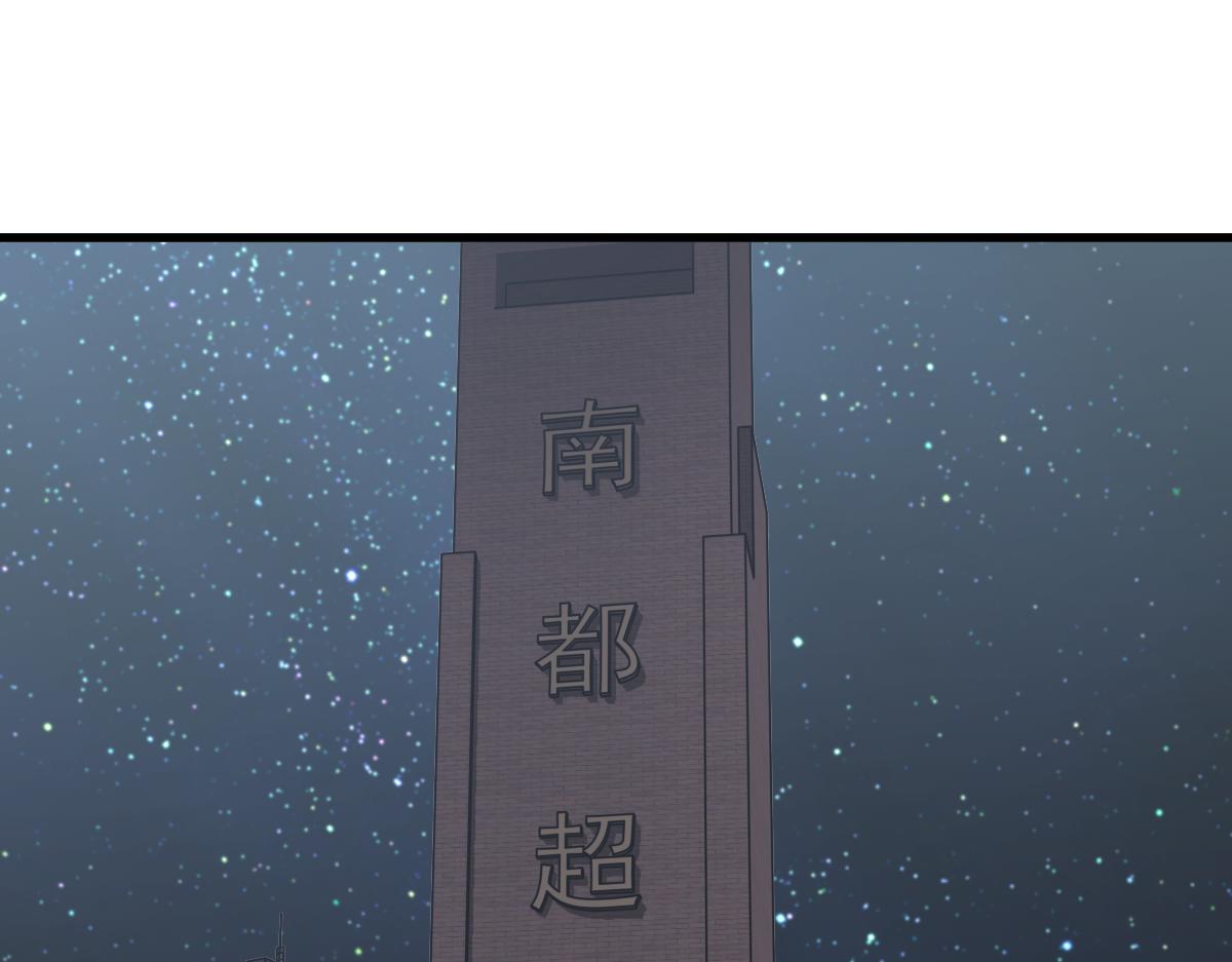 064话 宋护士解围114