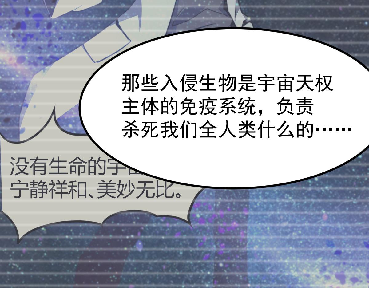 19话 李将军探望129