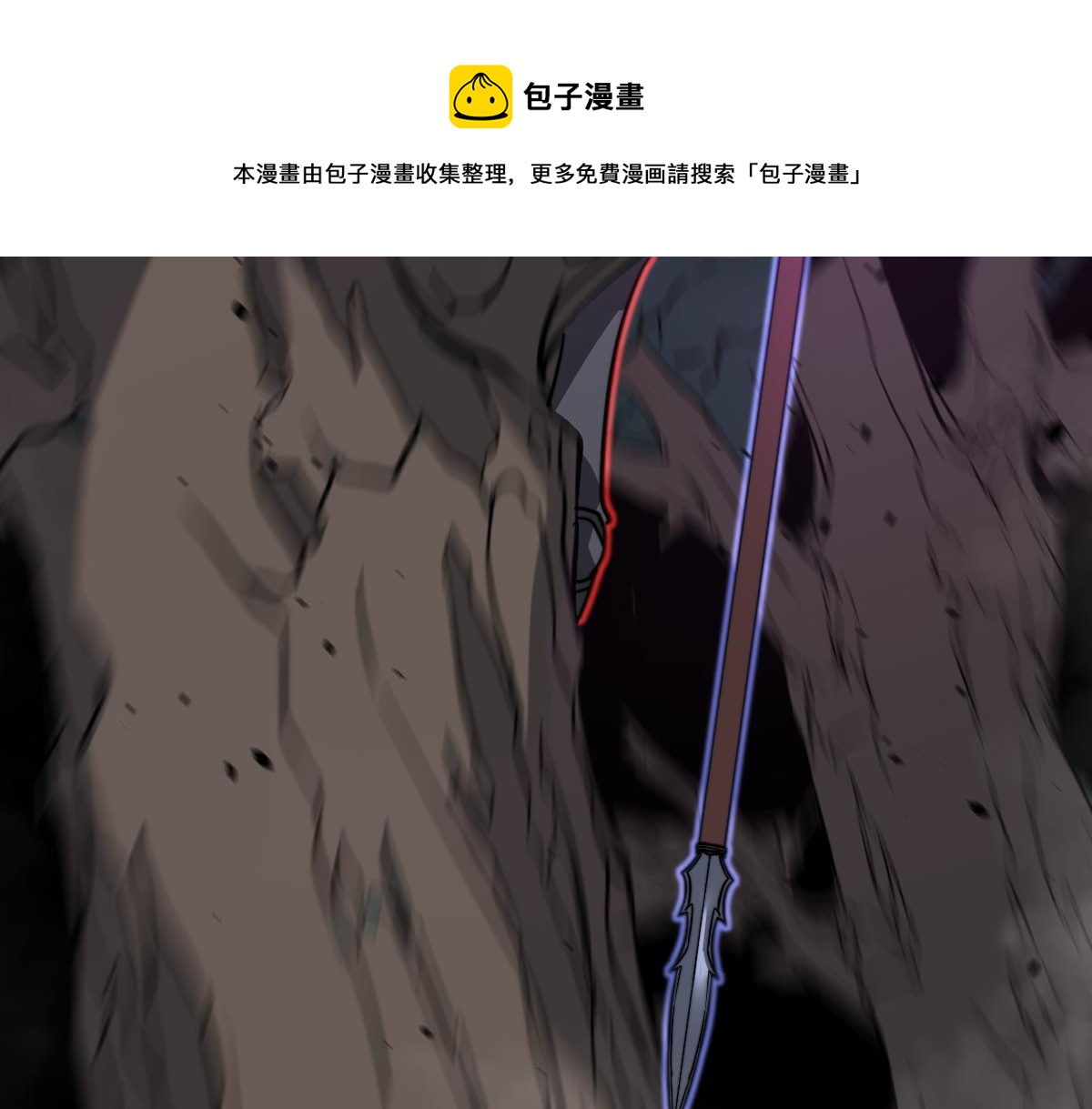 047话 集卵遇灾蛛150
