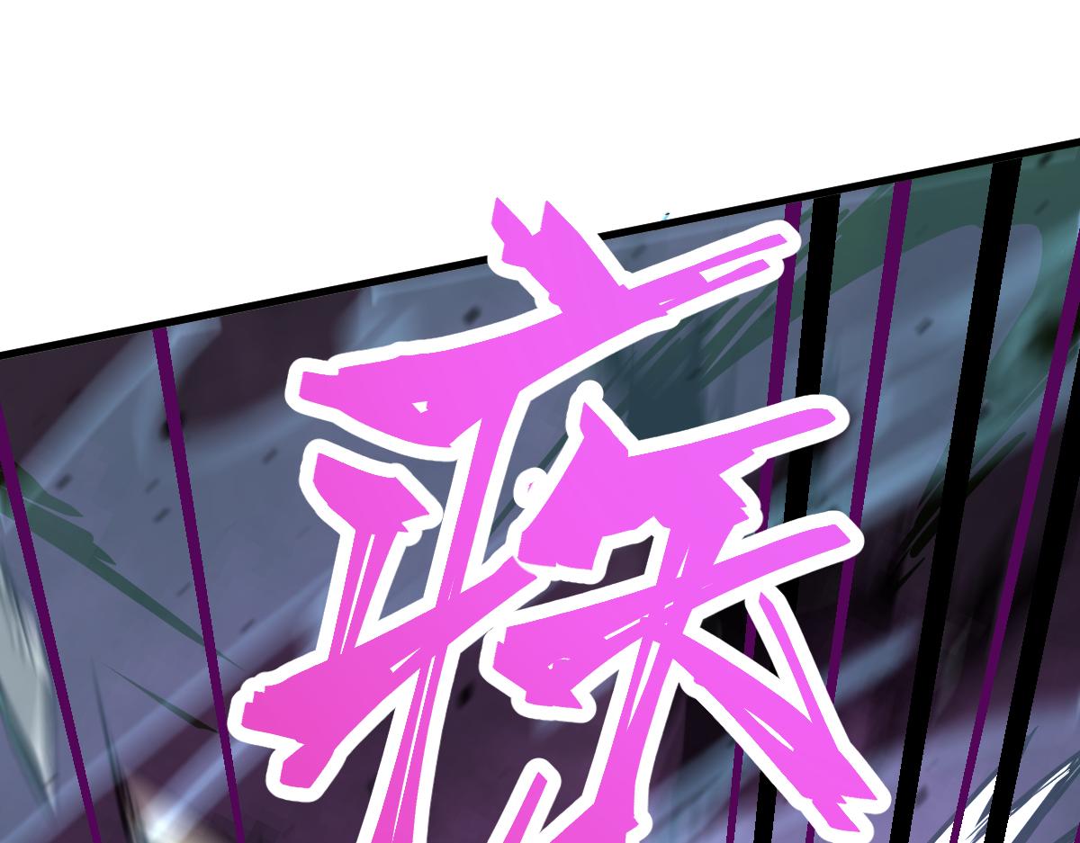 043话 明河战群妖29