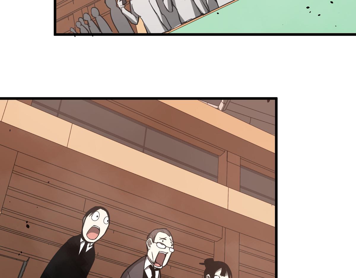 033话 特招考试 通过！126