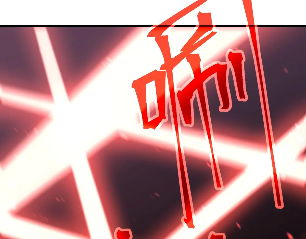 第105话 二组长楚萦131