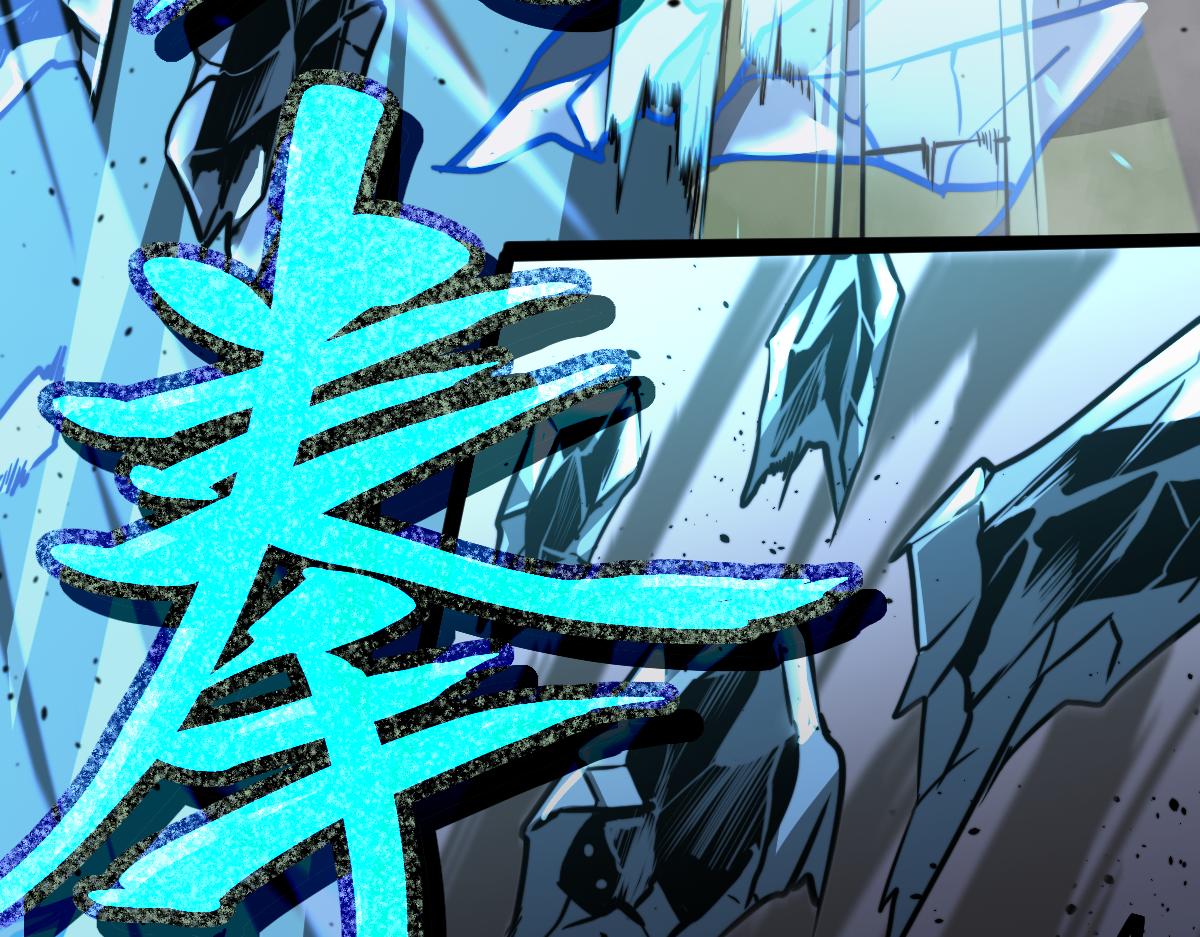056话 玄拳理解升级91