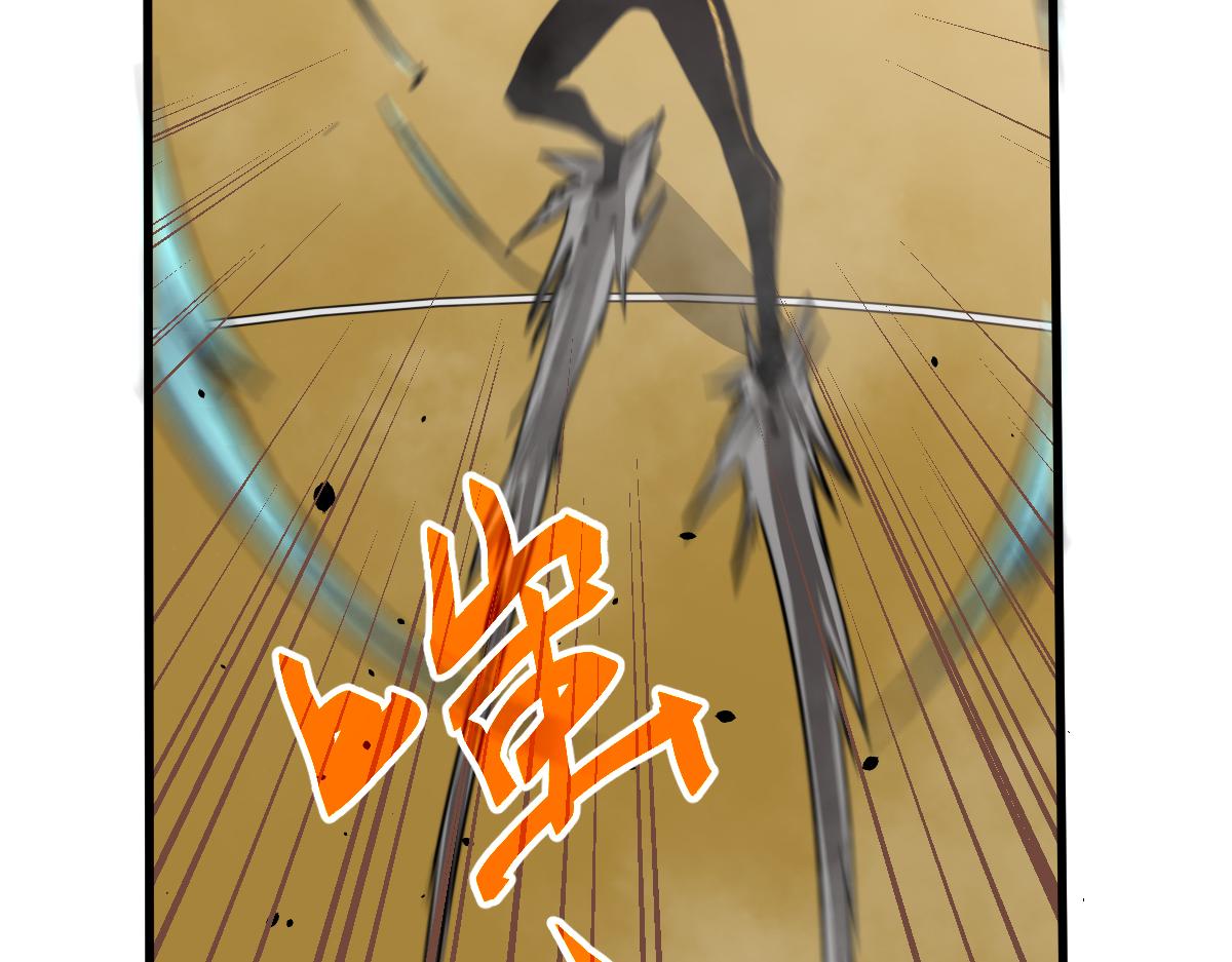 032话 实战测试49