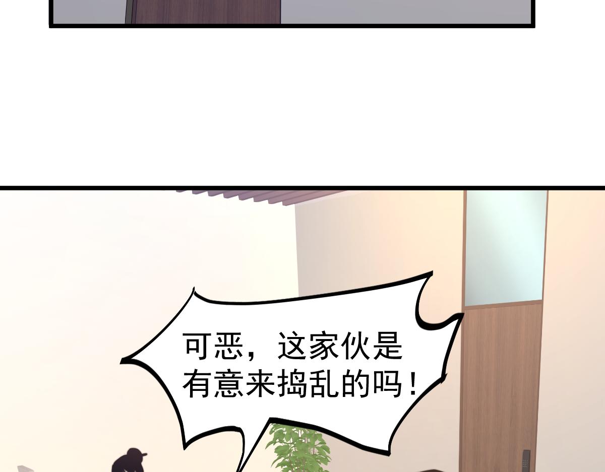 031话 天赋测试115