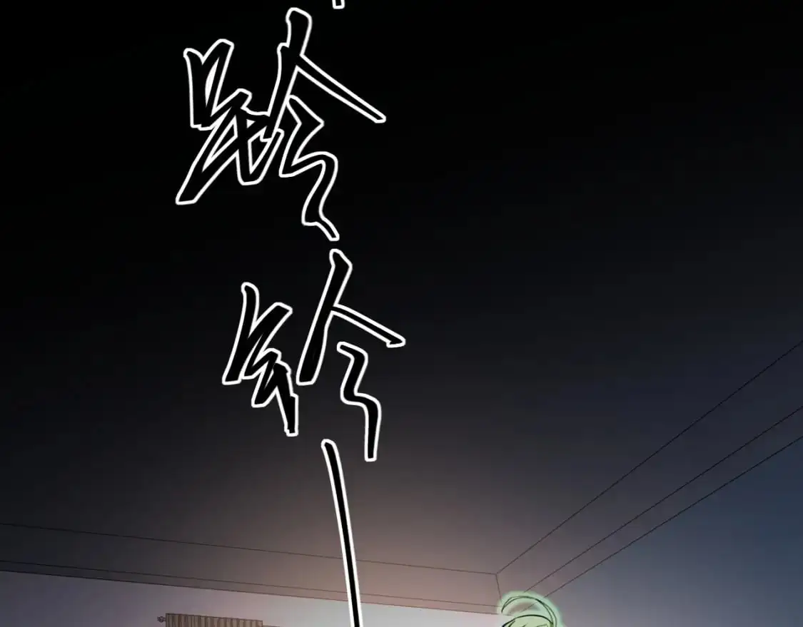 第135话 冲击白鸿级104