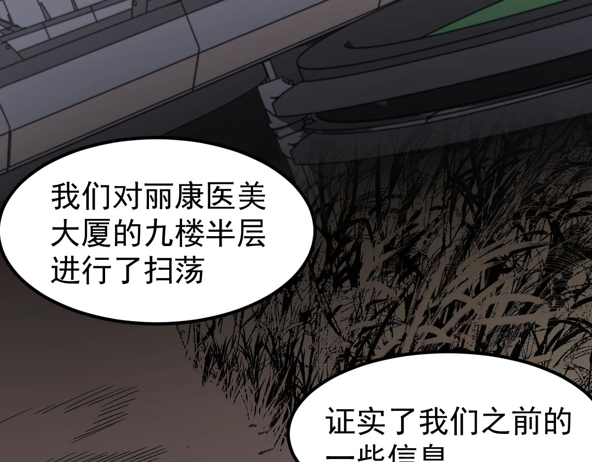 068话 导师与门徒26