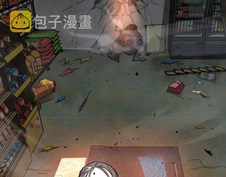 11话 明河初斗血瘤妖128