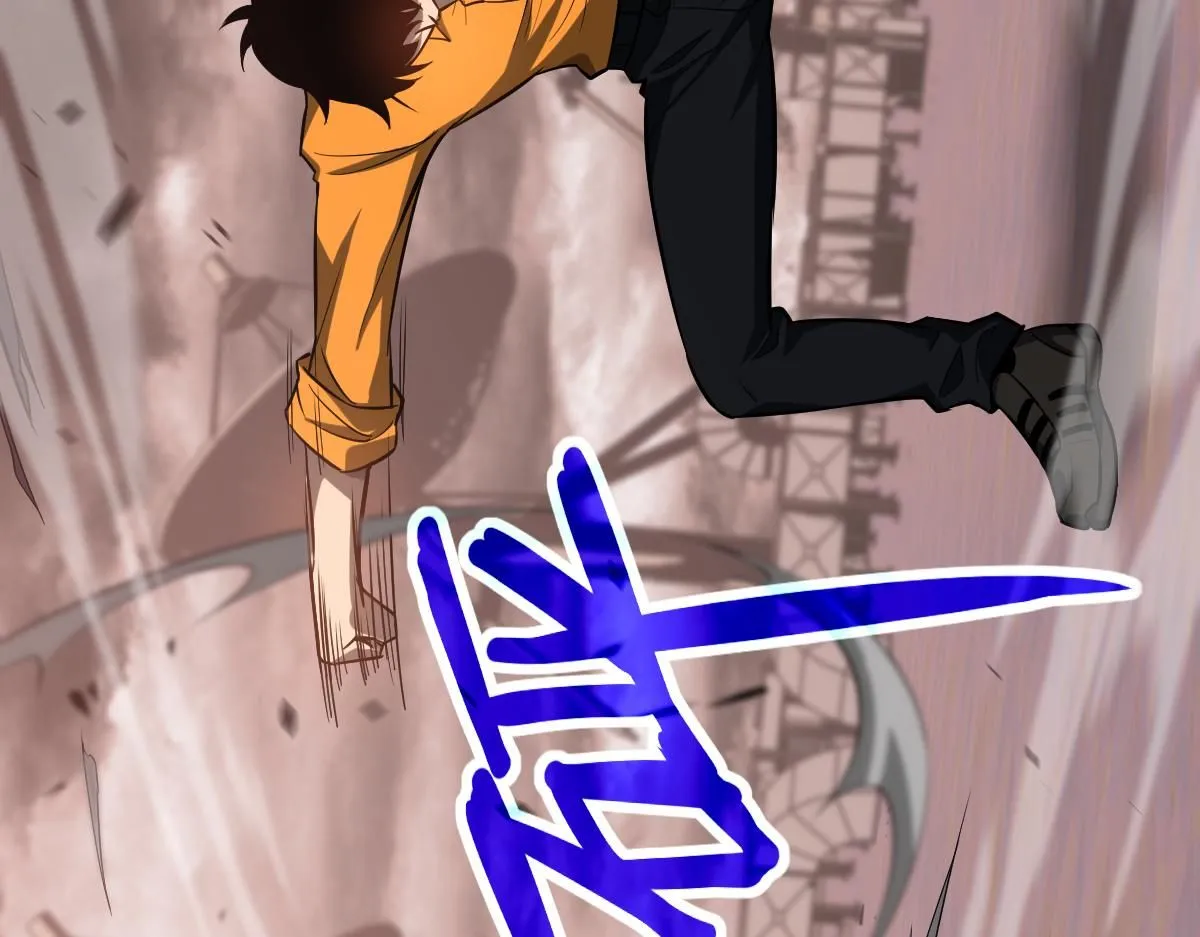 第110话 五倍经验包！51