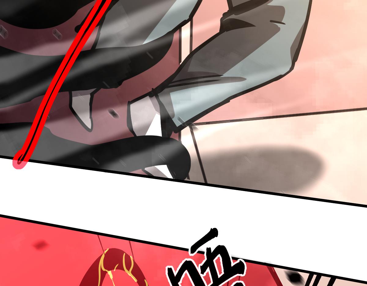 024话 雾妖逞凶70