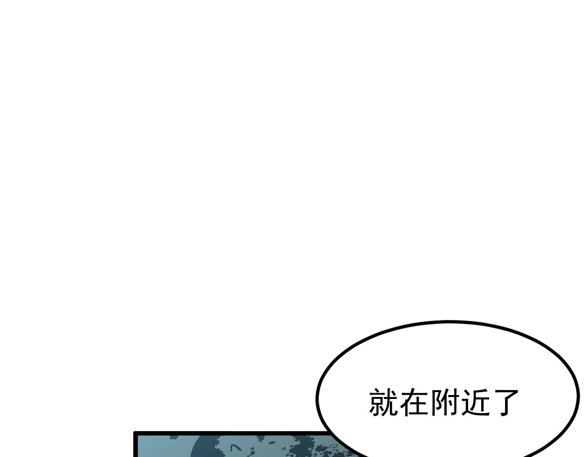 039话 遭遇残妖147
