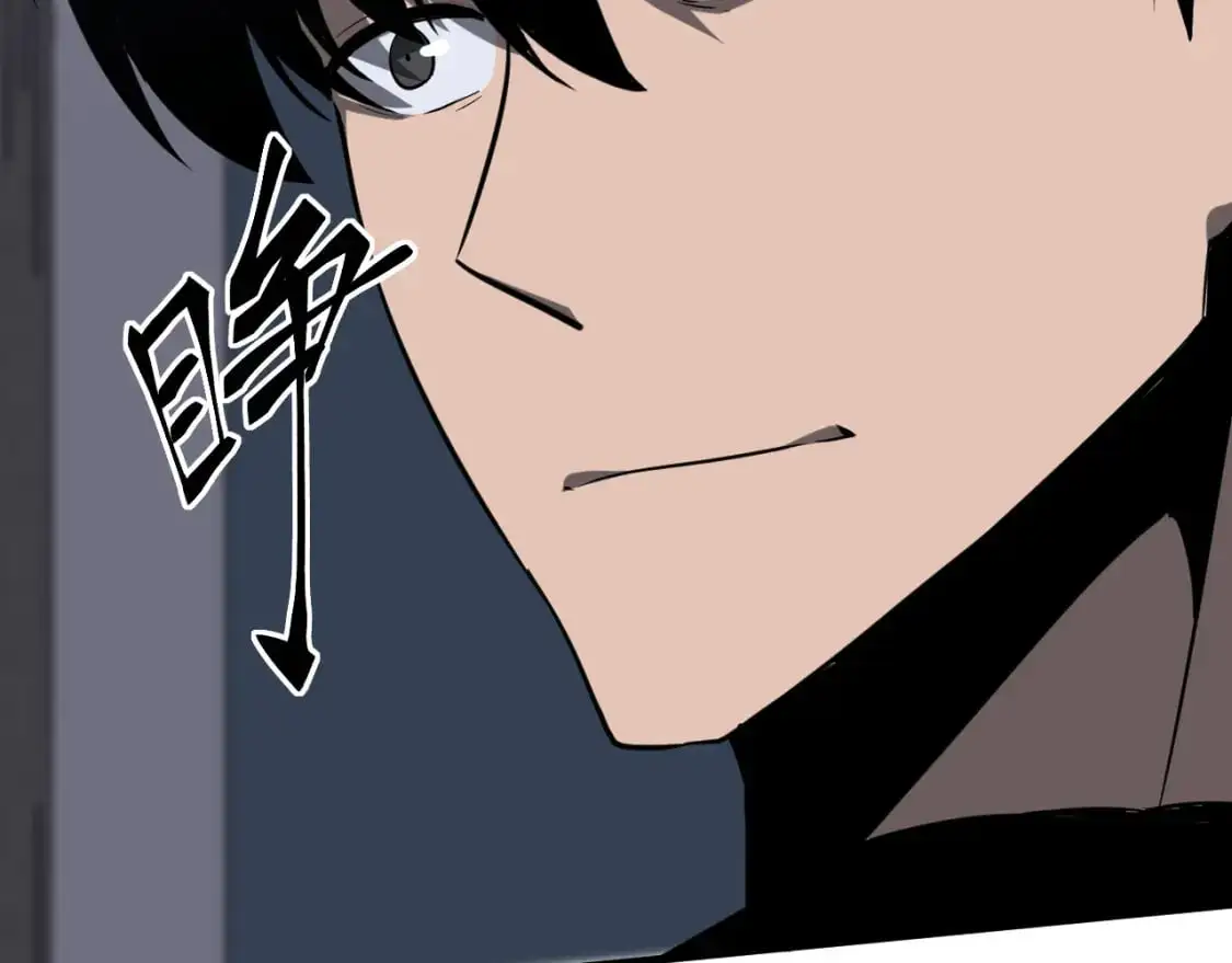 第135话 冲击白鸿级60