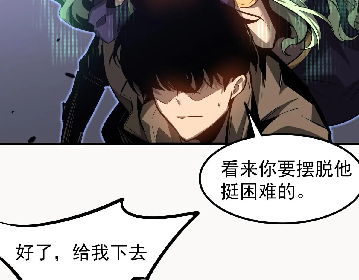 104话 楼逸VS冯海99
