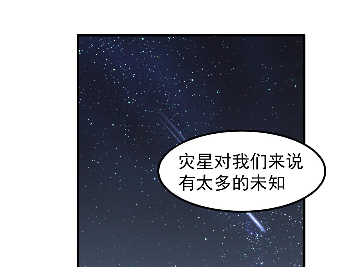 068话 导师与门徒49