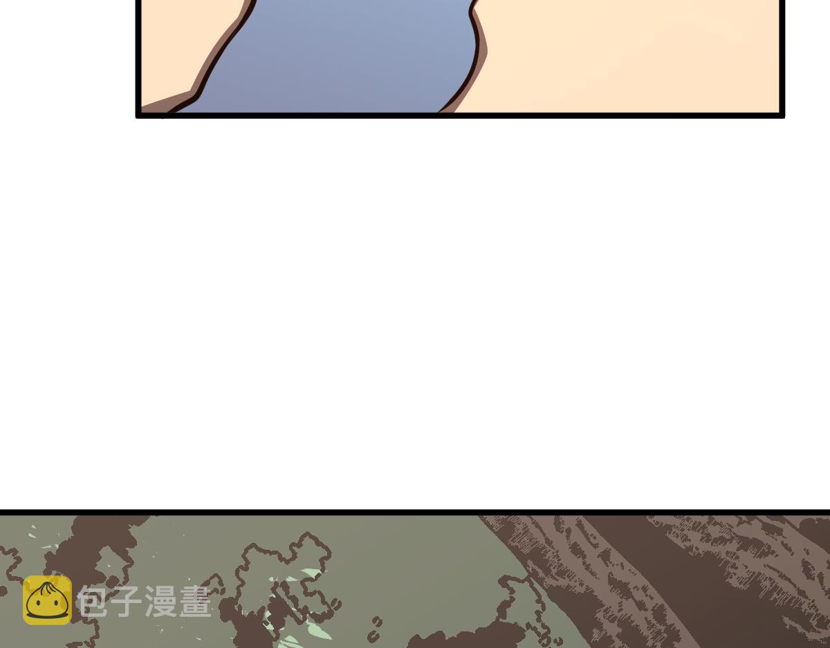 057话 进阶日冕级101