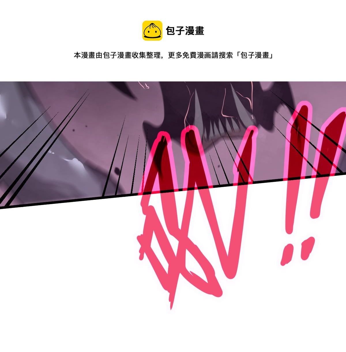 042话 教官行动，方琴牺牲80
