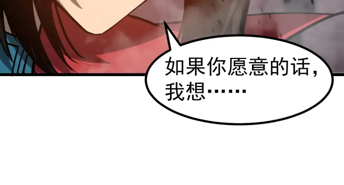 第129话 功不可没93