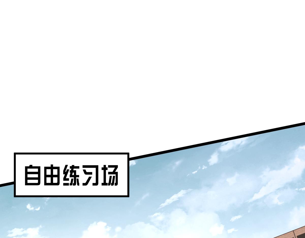 035话 灾星来袭 明河待命163