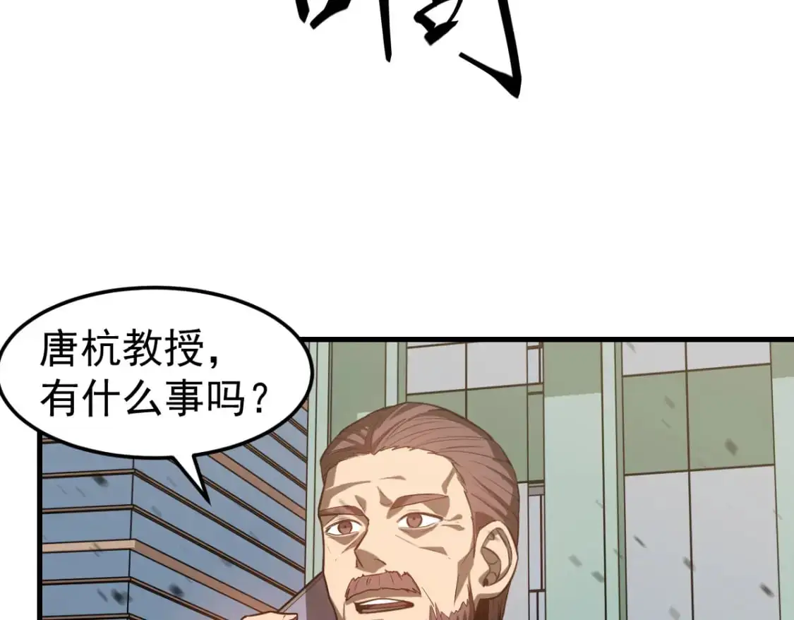 第127话 水厂阻击战（上）9