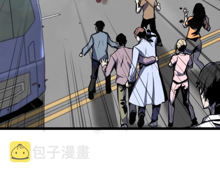 03话 神秘女性登场116