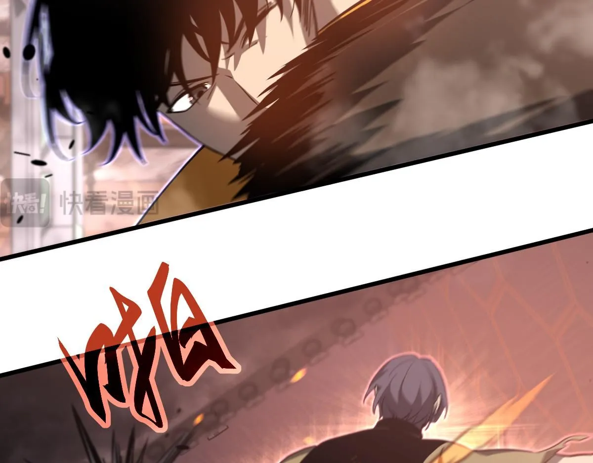 第111话 博士也不行！89